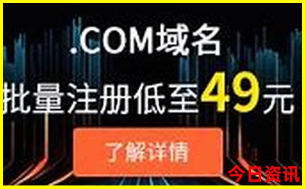 环球中心适合小孩子玩的地方